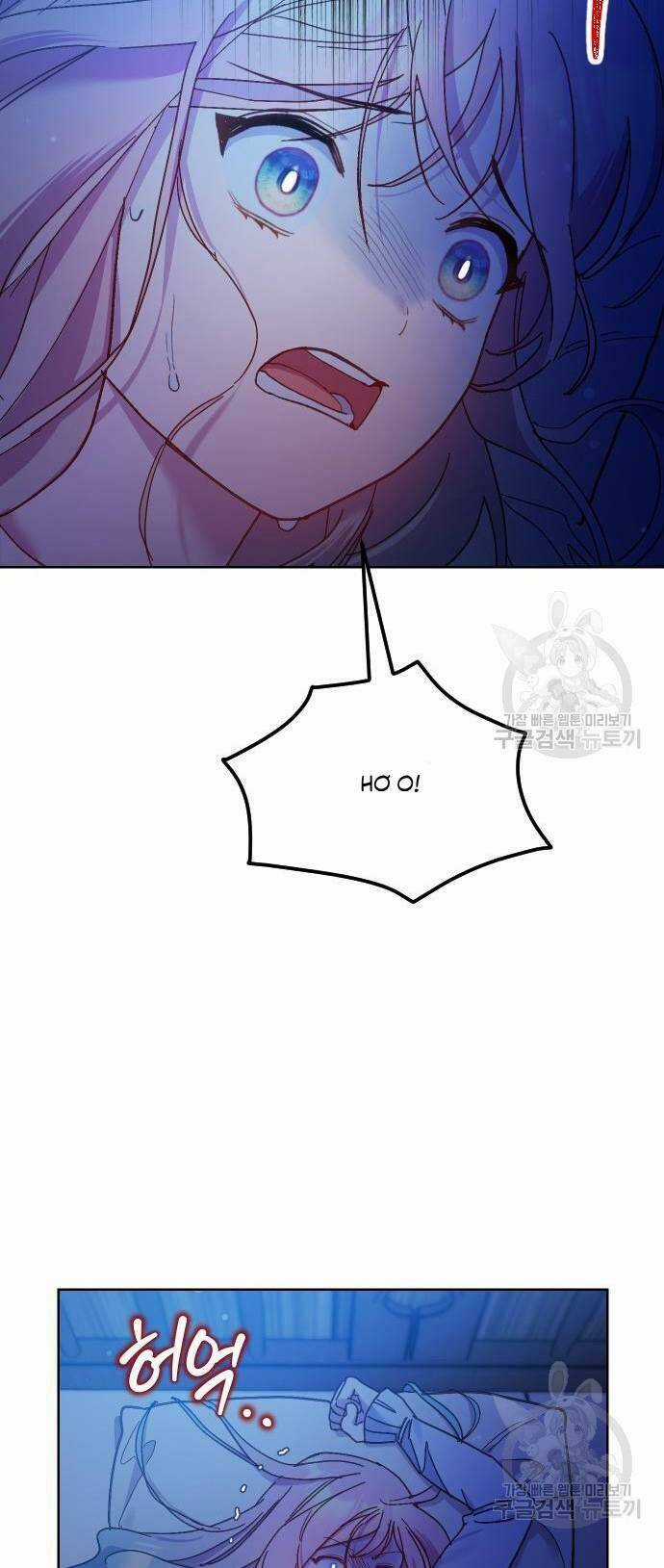 Pháp Sư Hiện Kim Của Trò Chơi Lỗi Chapter 23 trang 23