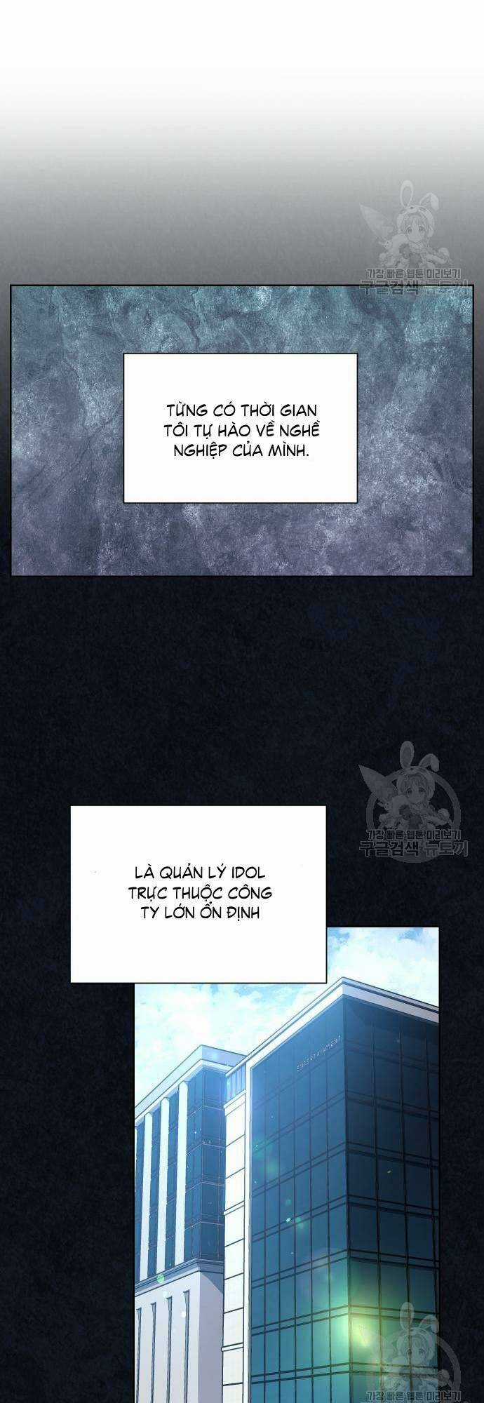 Pháp Sư Hiện Kim Của Trò Chơi Lỗi Chapter 23 trang 26