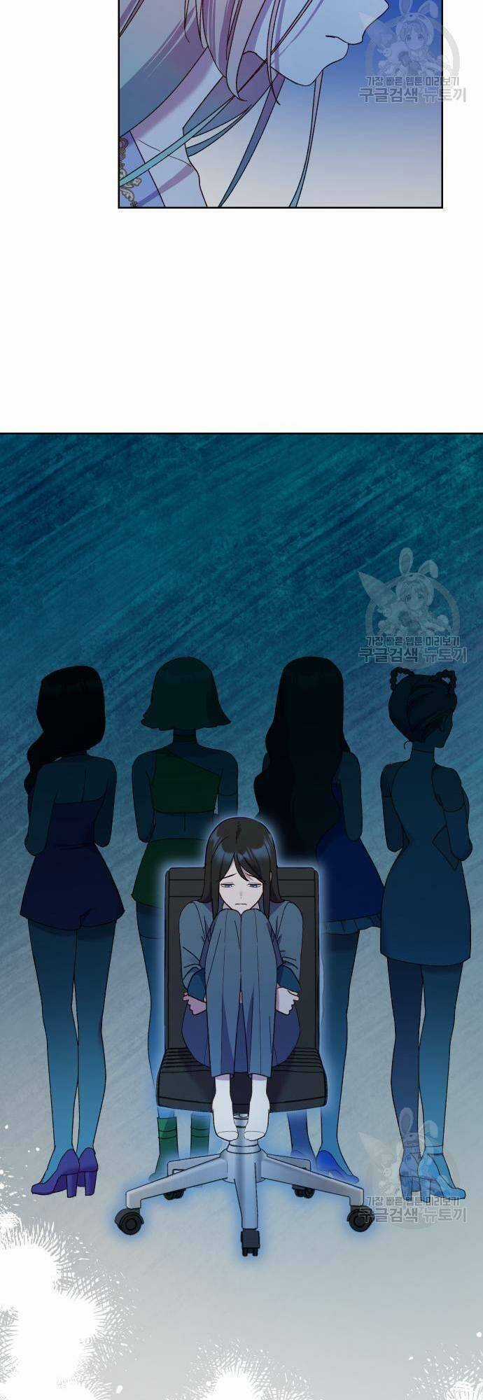 Pháp Sư Hiện Kim Của Trò Chơi Lỗi Chapter 23 trang 42