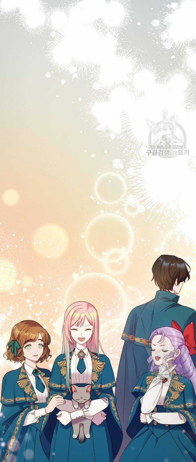 Pháp Sư Hiện Kim Của Trò Chơi Lỗi Chapter 23 trang 43