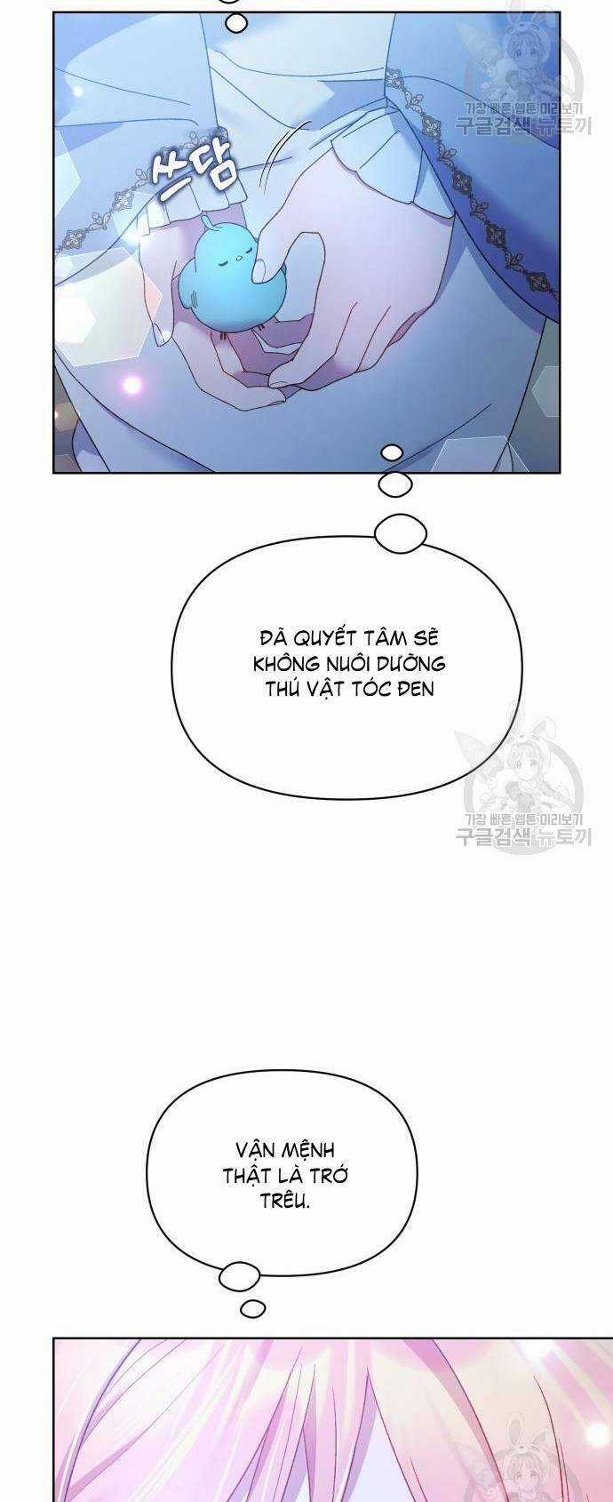 Pháp Sư Hiện Kim Của Trò Chơi Lỗi Chapter 23 trang 47