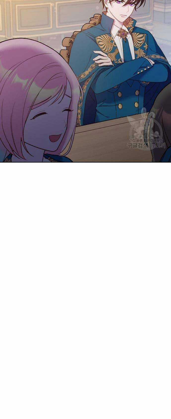 Pháp Sư Hiện Kim Của Trò Chơi Lỗi Chapter 23 trang 7