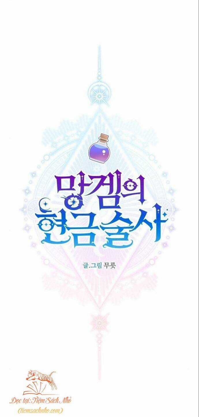 Pháp Sư Hiện Kim Của Trò Chơi Lỗi Chapter 24 trang 20