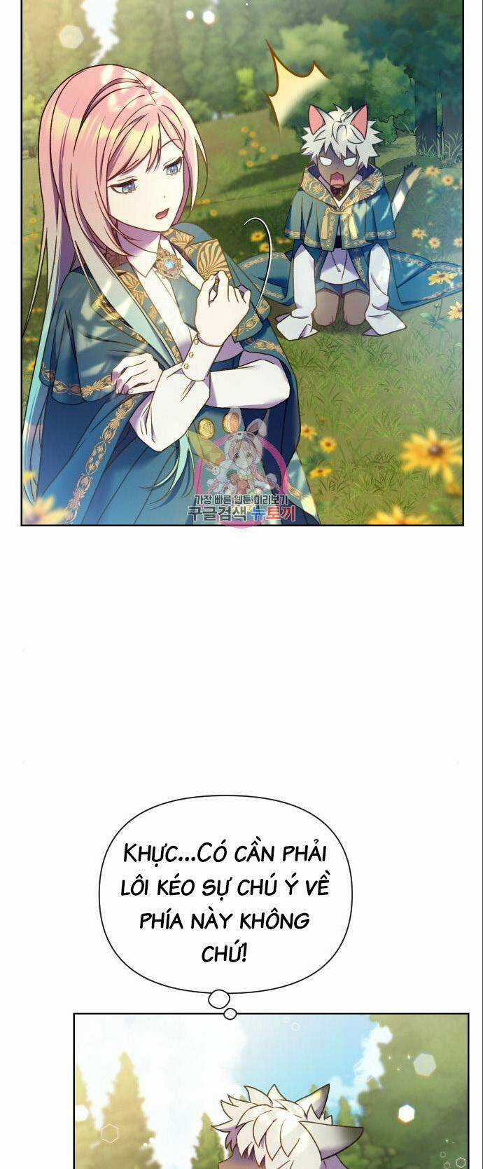 Pháp Sư Hiện Kim Của Trò Chơi Lỗi Chapter 26 trang 3