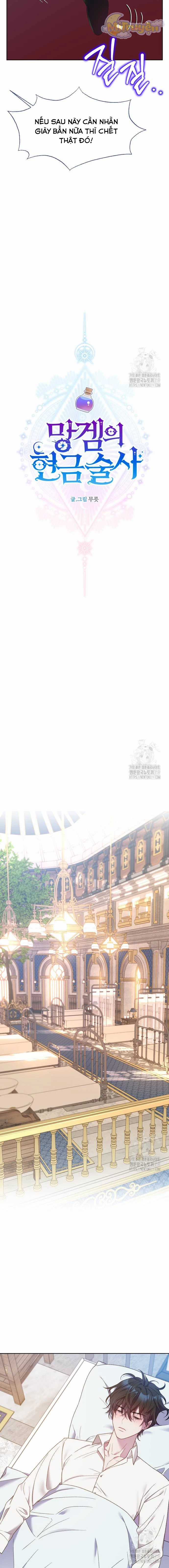 Pháp Sư Hiện Kim Của Trò Chơi Lỗi Chapter 29 trang 7