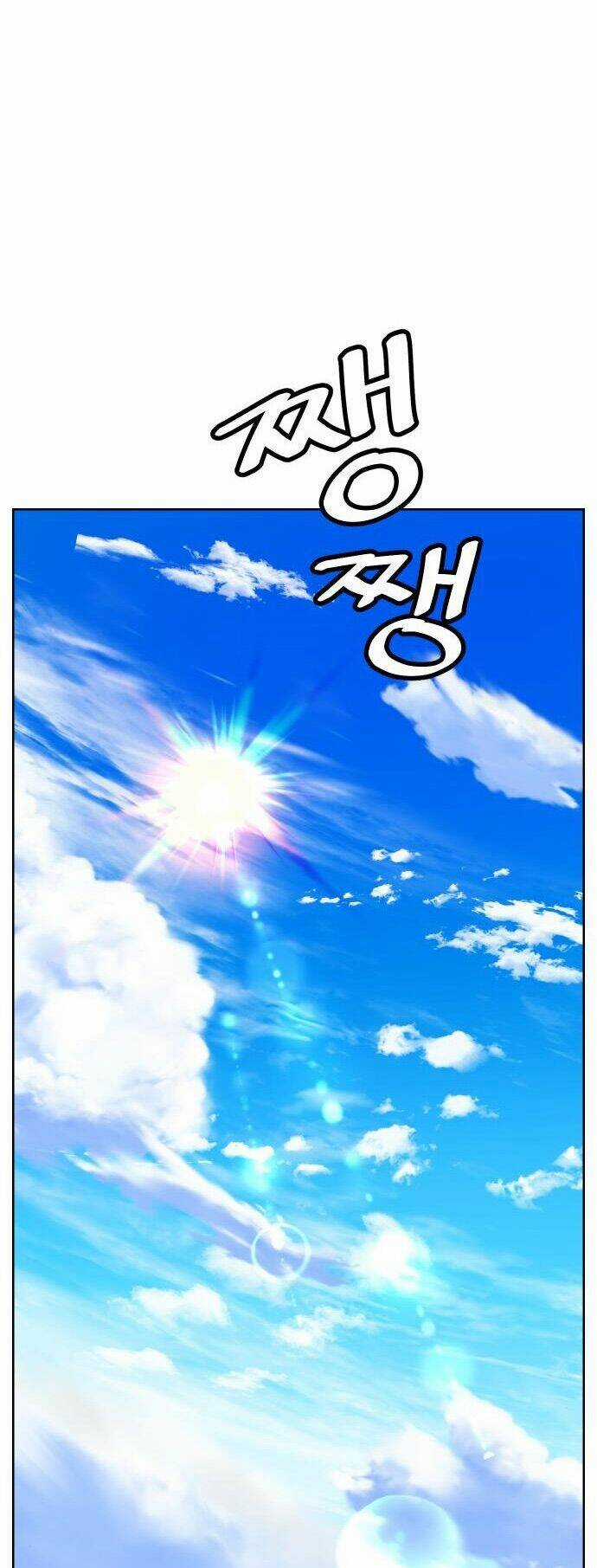 Pháp Sư Hiện Kim Của Trò Chơi Lỗi Chapter 3 trang 30