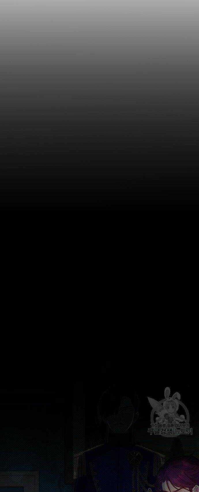 Pháp Sư Hiện Kim Của Trò Chơi Lỗi Chapter 3 trang 74