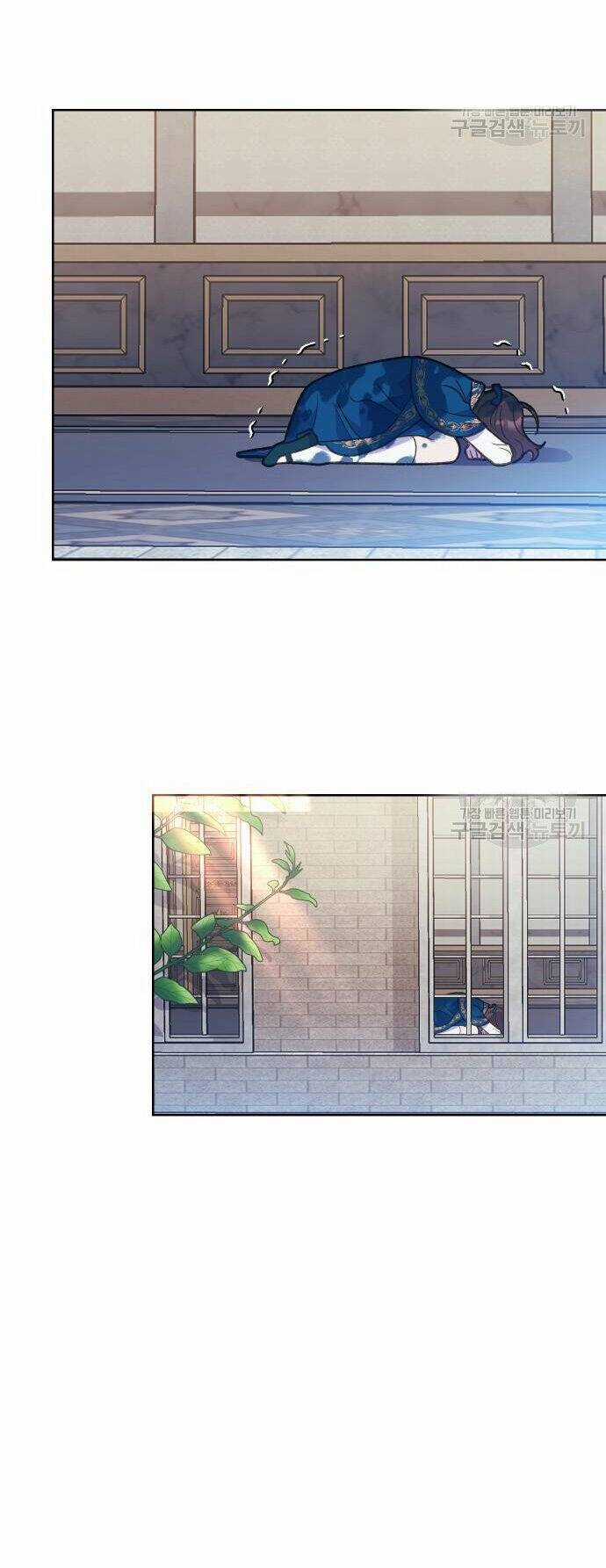 Pháp Sư Hiện Kim Của Trò Chơi Lỗi Chapter 4 trang 15