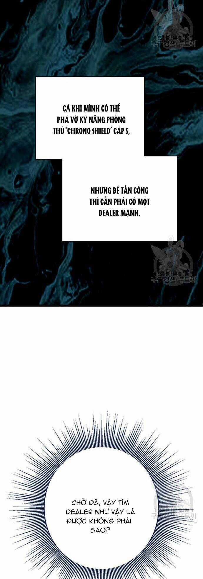 Pháp Sư Hiện Kim Của Trò Chơi Lỗi Chapter 4 trang 25