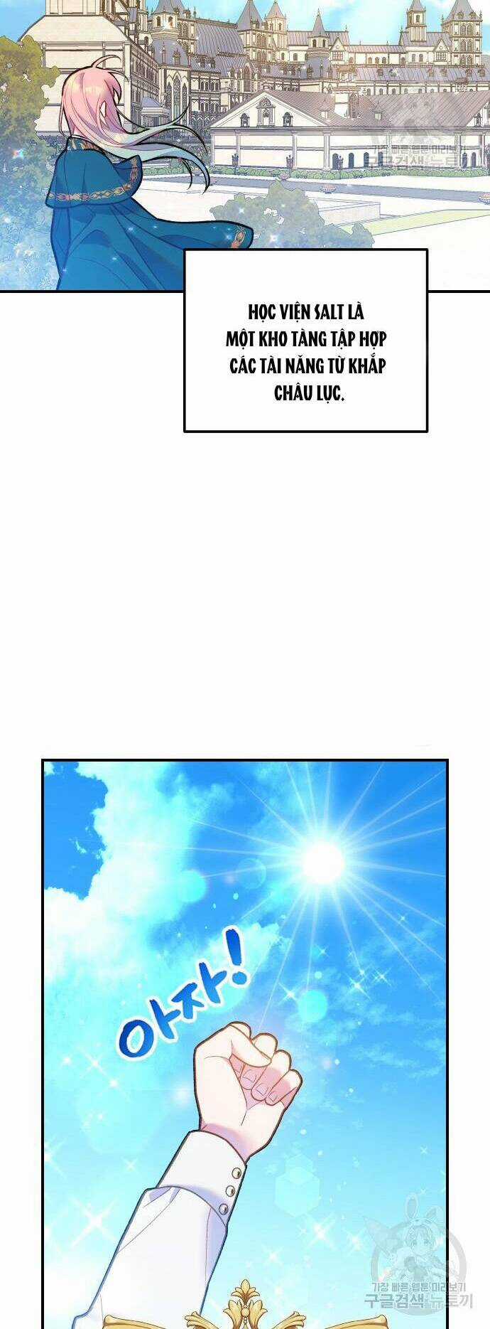 Pháp Sư Hiện Kim Của Trò Chơi Lỗi Chapter 4 trang 31