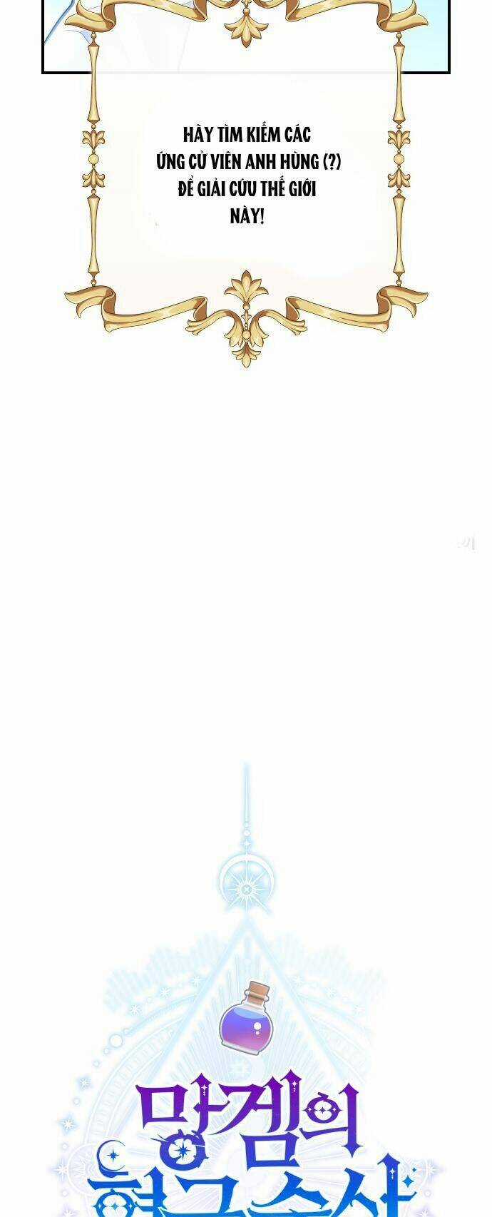 Pháp Sư Hiện Kim Của Trò Chơi Lỗi Chapter 4 trang 32