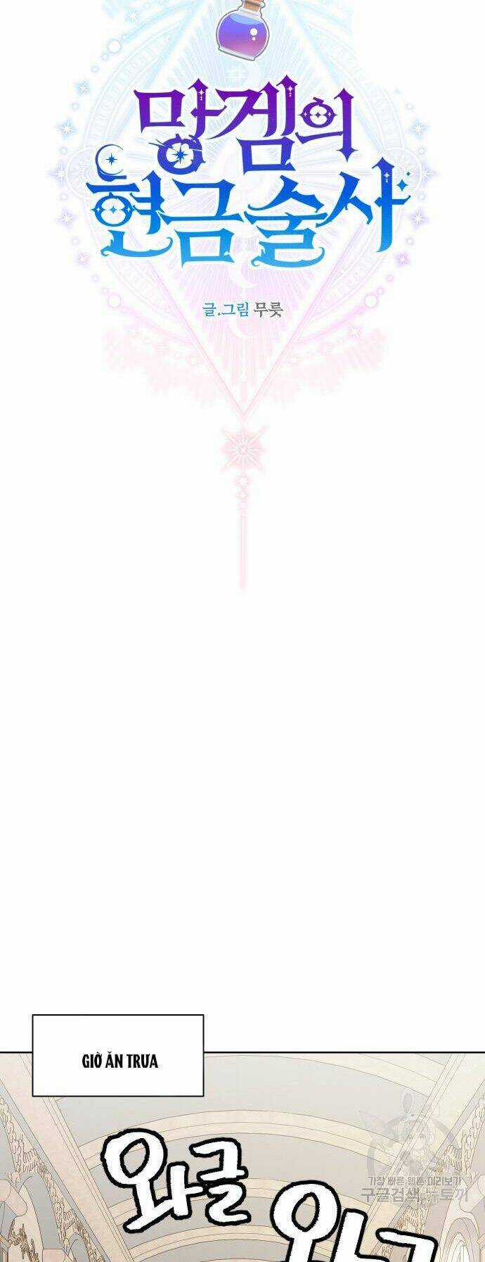 Pháp Sư Hiện Kim Của Trò Chơi Lỗi Chapter 5 trang 22