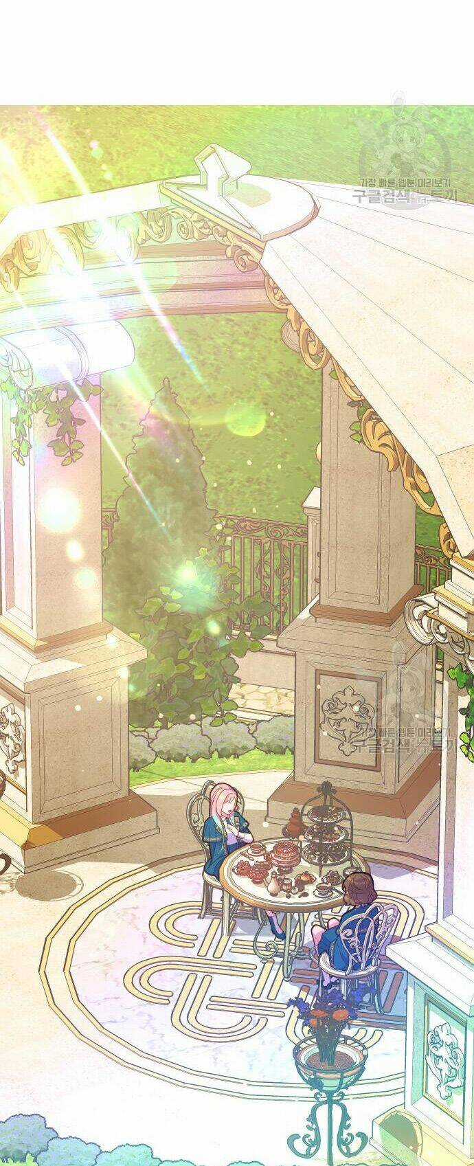 Pháp Sư Hiện Kim Của Trò Chơi Lỗi Chapter 5 trang 38