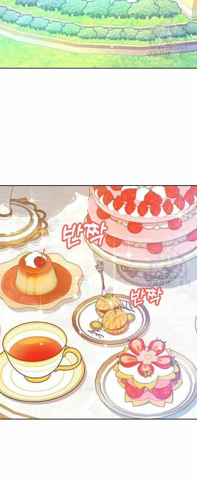 Pháp Sư Hiện Kim Của Trò Chơi Lỗi Chapter 5 trang 39