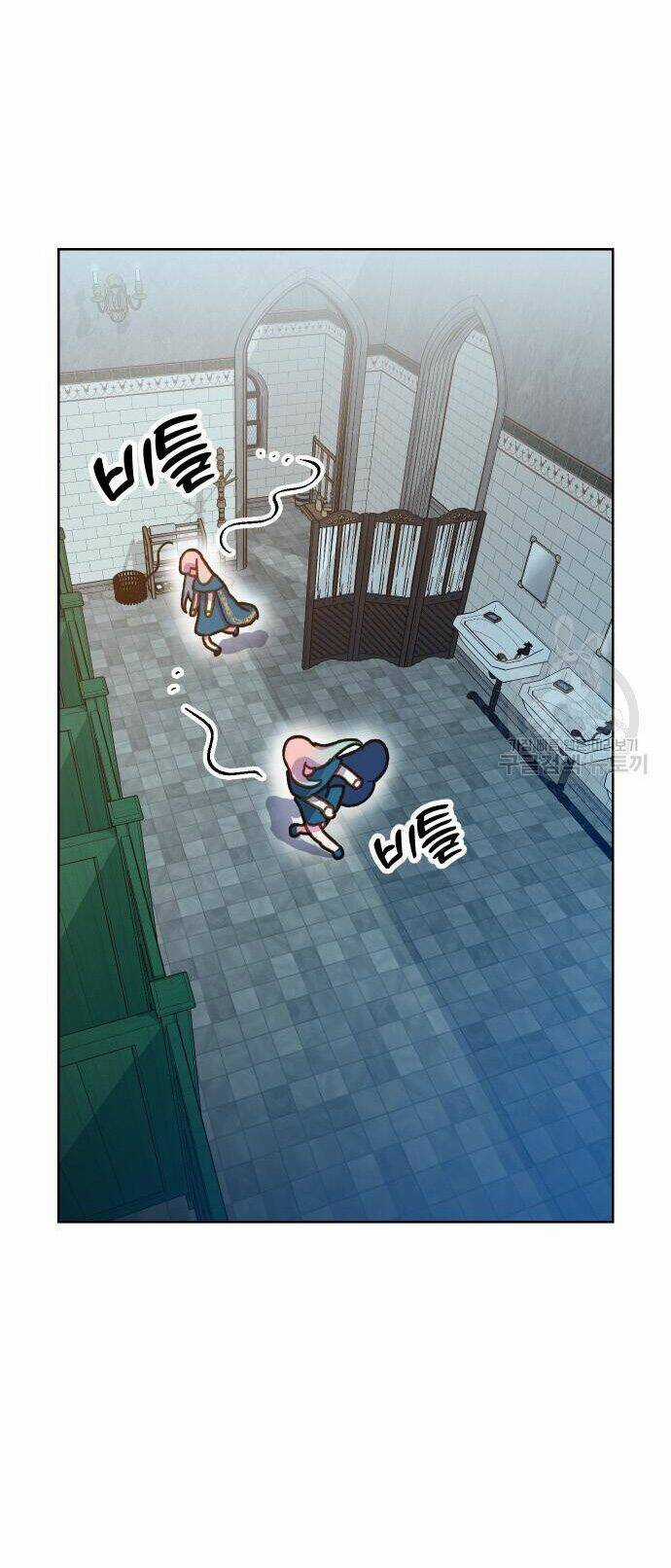 Pháp Sư Hiện Kim Của Trò Chơi Lỗi Chapter 5 trang 62