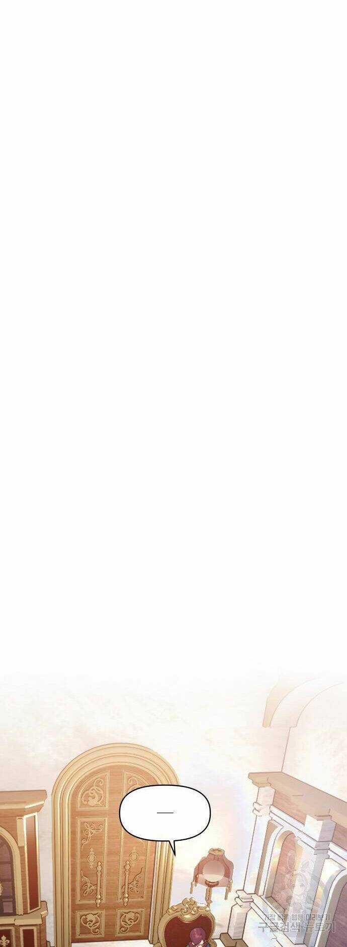 Pháp Sư Hiện Kim Của Trò Chơi Lỗi Chapter 6 trang 15