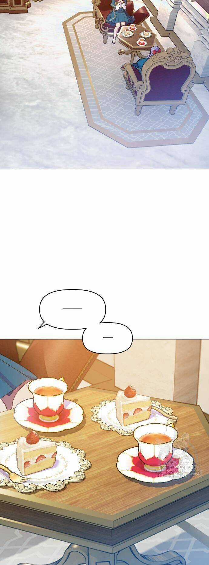 Pháp Sư Hiện Kim Của Trò Chơi Lỗi Chapter 6 trang 16