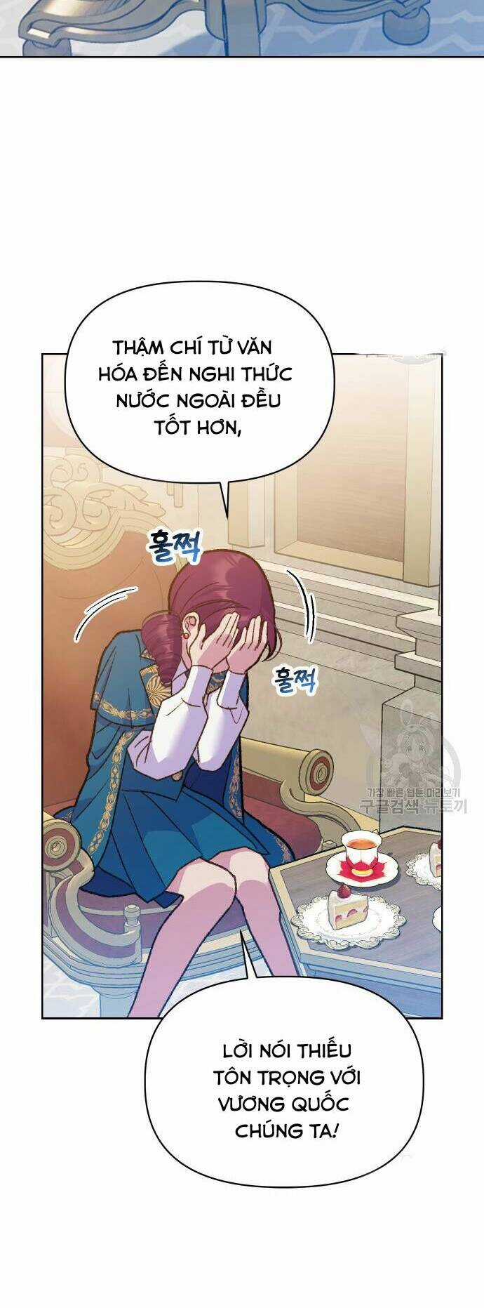 Pháp Sư Hiện Kim Của Trò Chơi Lỗi Chapter 6 trang 17