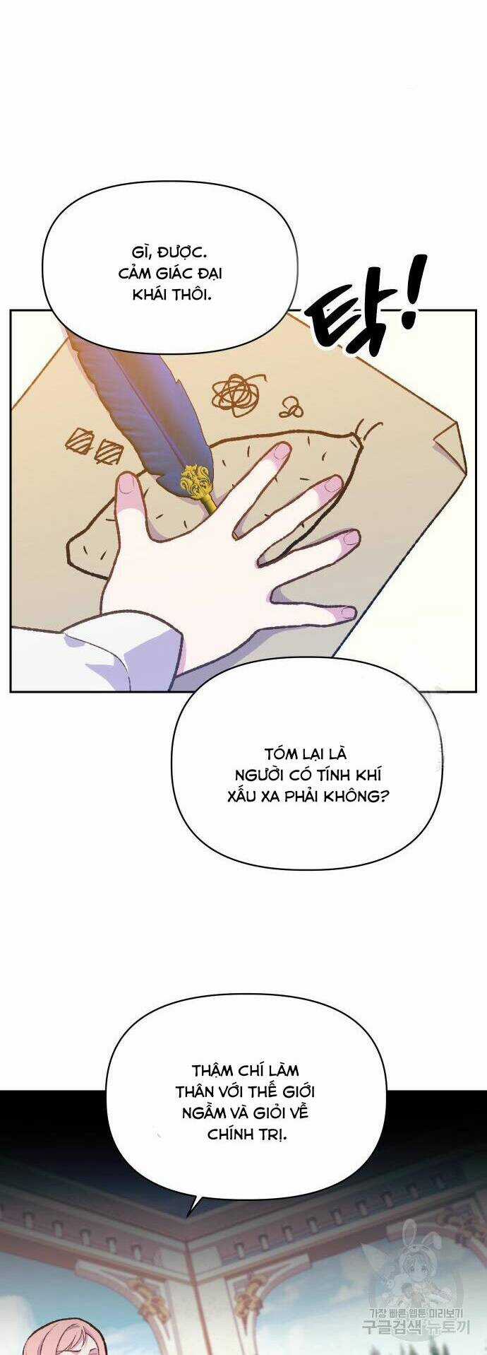 Pháp Sư Hiện Kim Của Trò Chơi Lỗi Chapter 6 trang 63