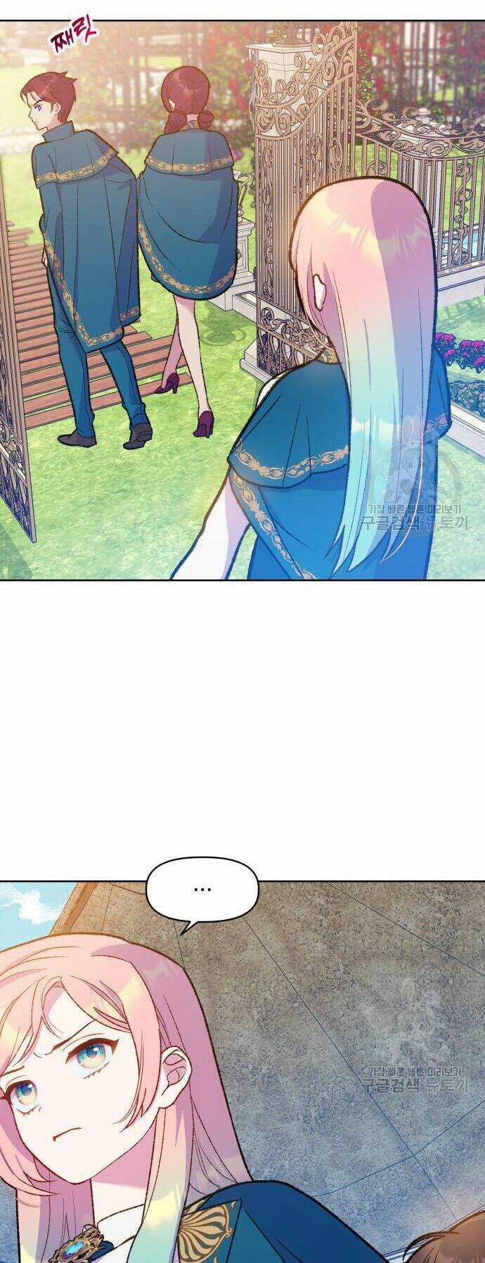 Pháp Sư Hiện Kim Của Trò Chơi Lỗi Chapter 6 trang 9