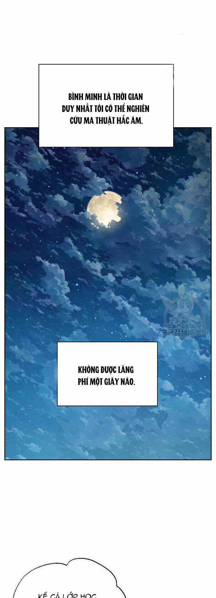 Pháp Sư Hiện Kim Của Trò Chơi Lỗi Chapter 7 trang 12