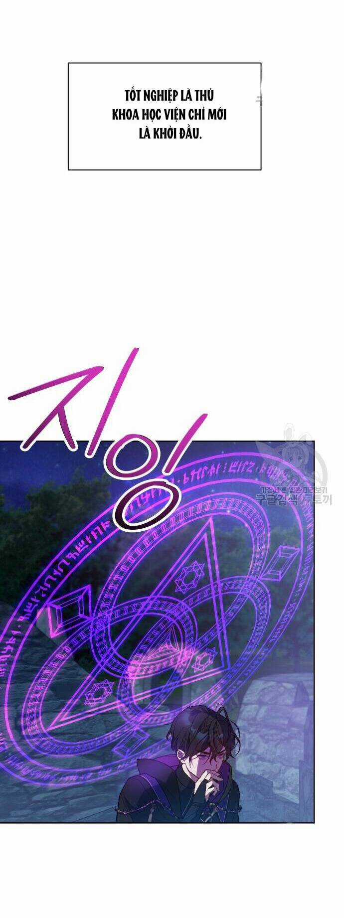 Pháp Sư Hiện Kim Của Trò Chơi Lỗi Chapter 7 trang 15