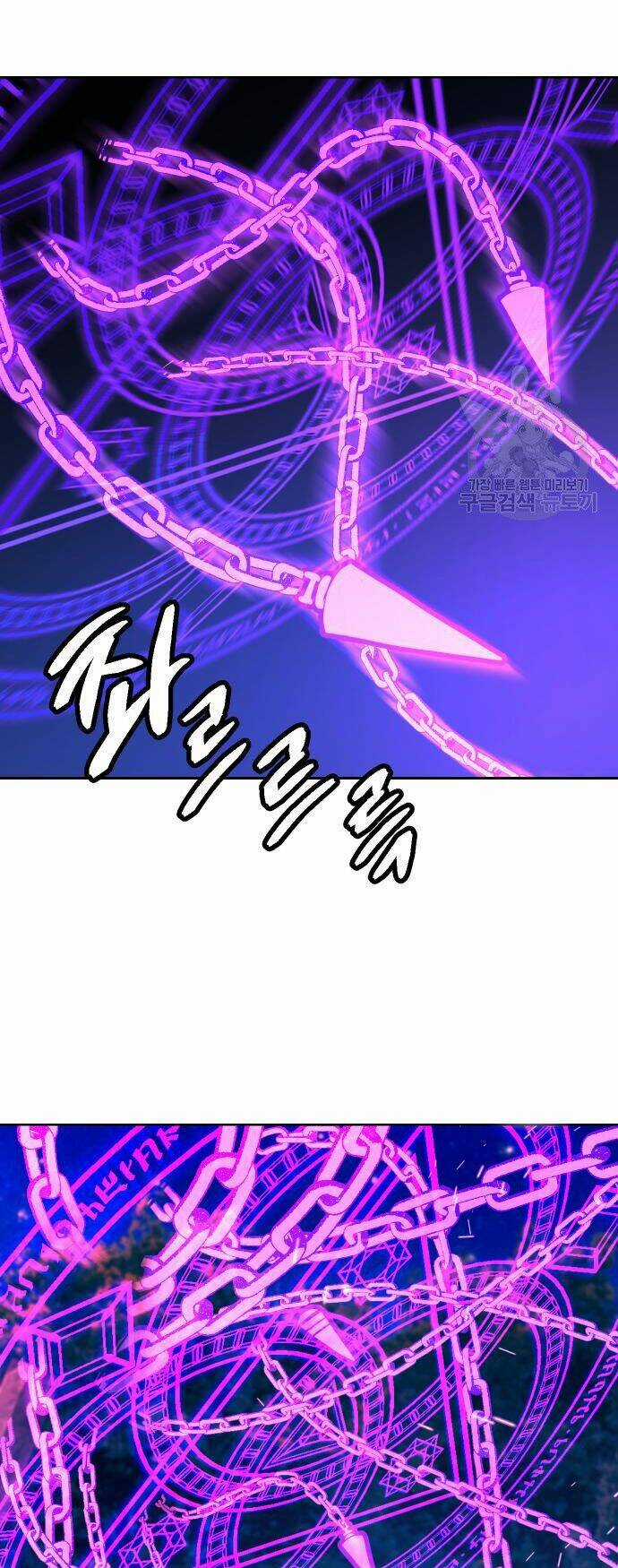 Pháp Sư Hiện Kim Của Trò Chơi Lỗi Chapter 7 trang 16