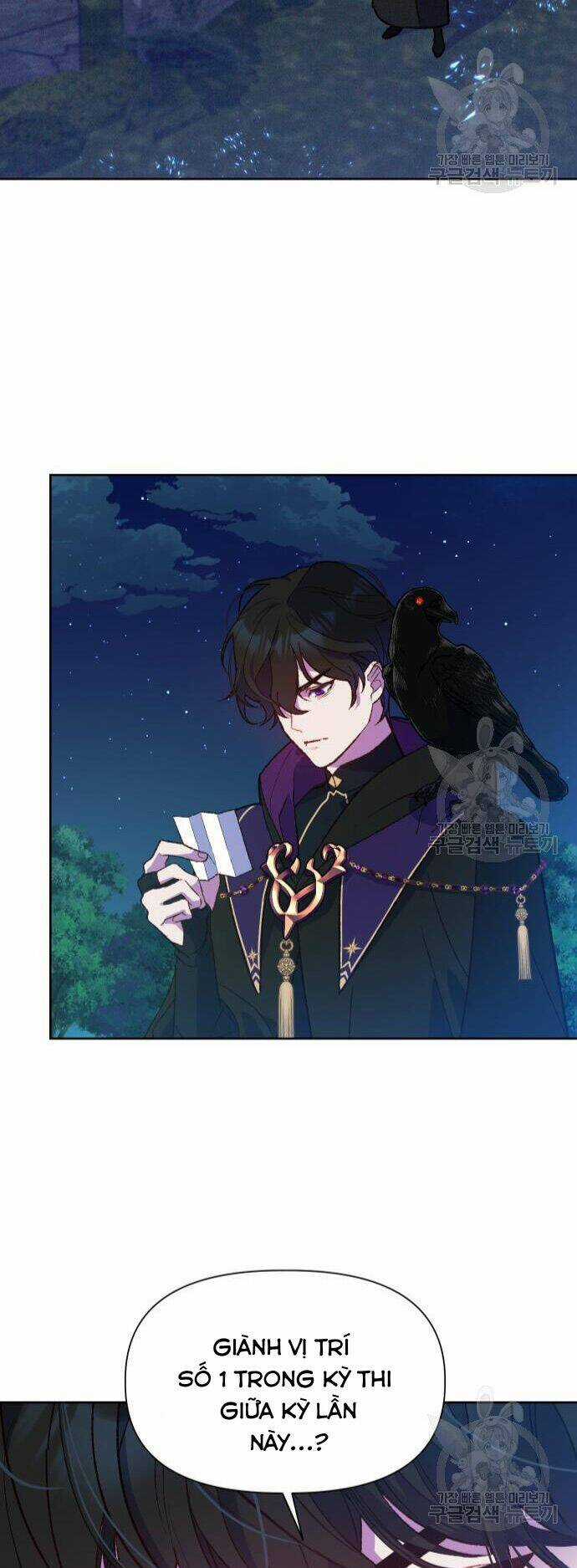 Pháp Sư Hiện Kim Của Trò Chơi Lỗi Chapter 7 trang 2