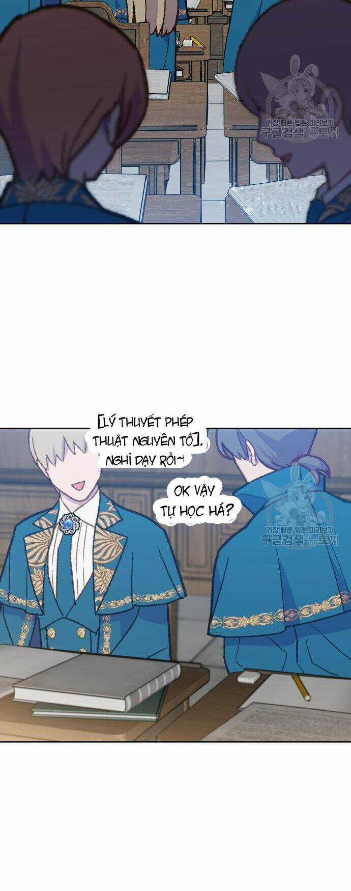 Pháp Sư Hiện Kim Của Trò Chơi Lỗi Chapter 7 trang 22