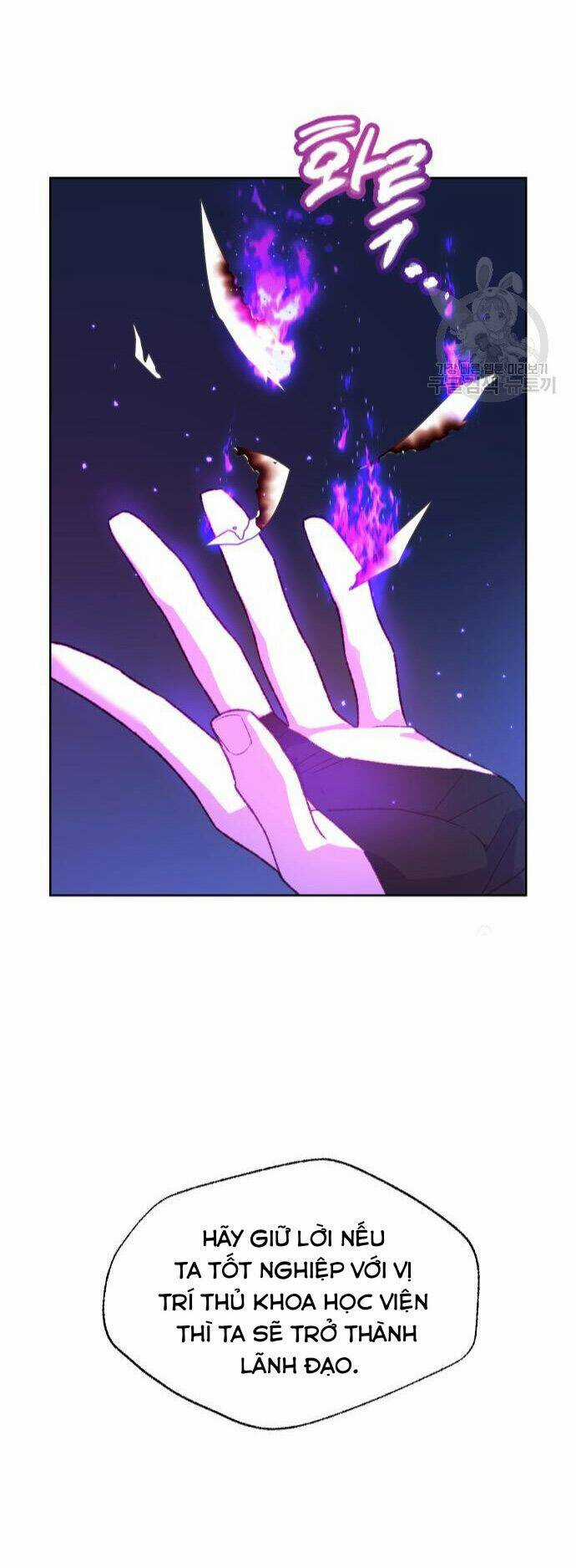 Pháp Sư Hiện Kim Của Trò Chơi Lỗi Chapter 7 trang 4