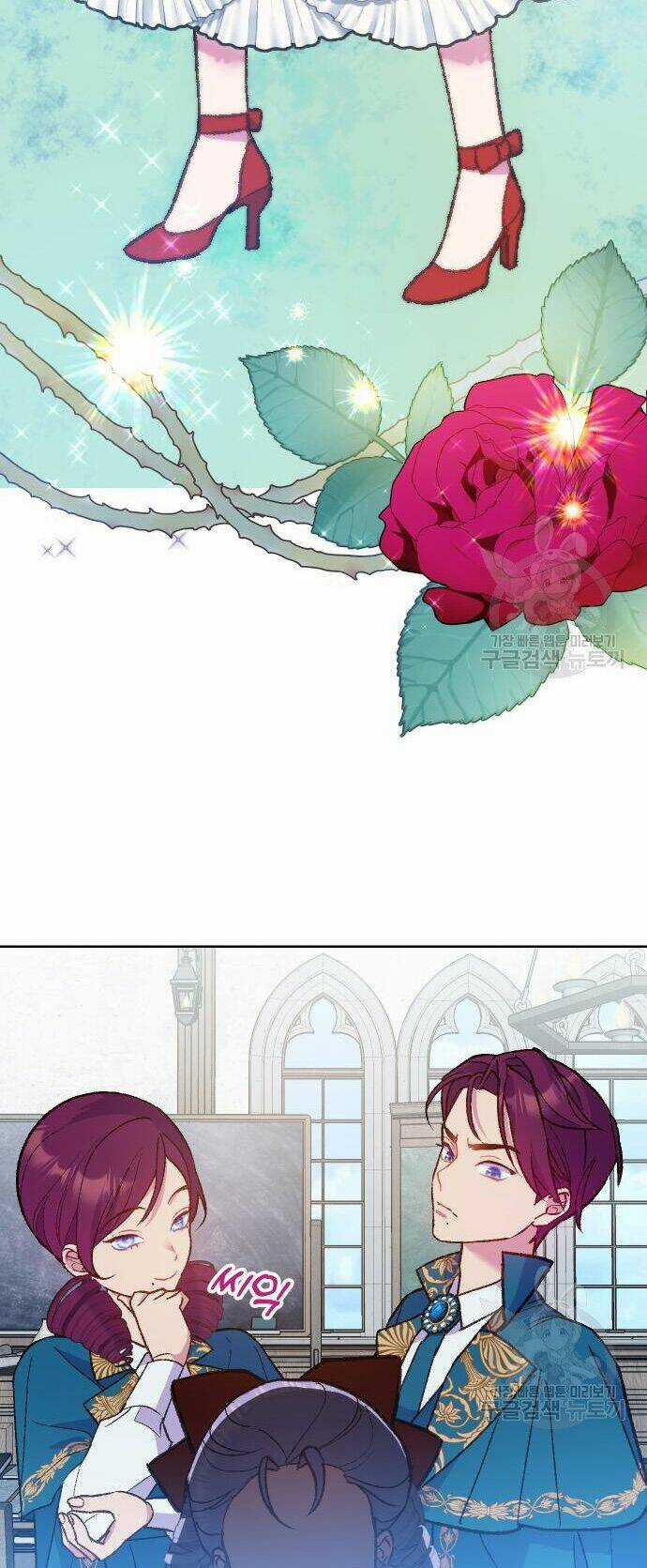 Pháp Sư Hiện Kim Của Trò Chơi Lỗi Chapter 7 trang 42