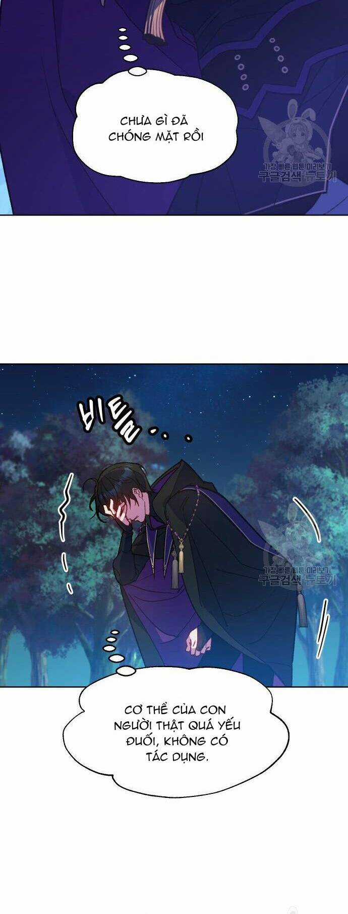 Pháp Sư Hiện Kim Của Trò Chơi Lỗi Chapter 7 trang 9