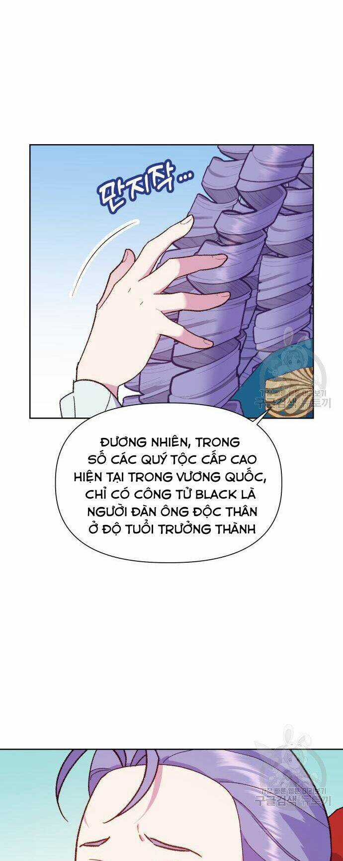 Pháp Sư Hiện Kim Của Trò Chơi Lỗi Chapter 8 trang 4