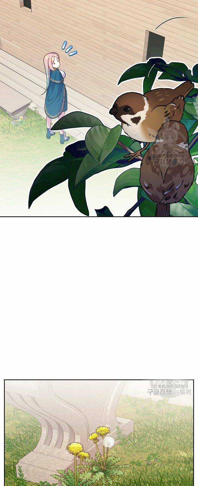 Pháp Sư Hiện Kim Của Trò Chơi Lỗi Chapter 8 trang 40