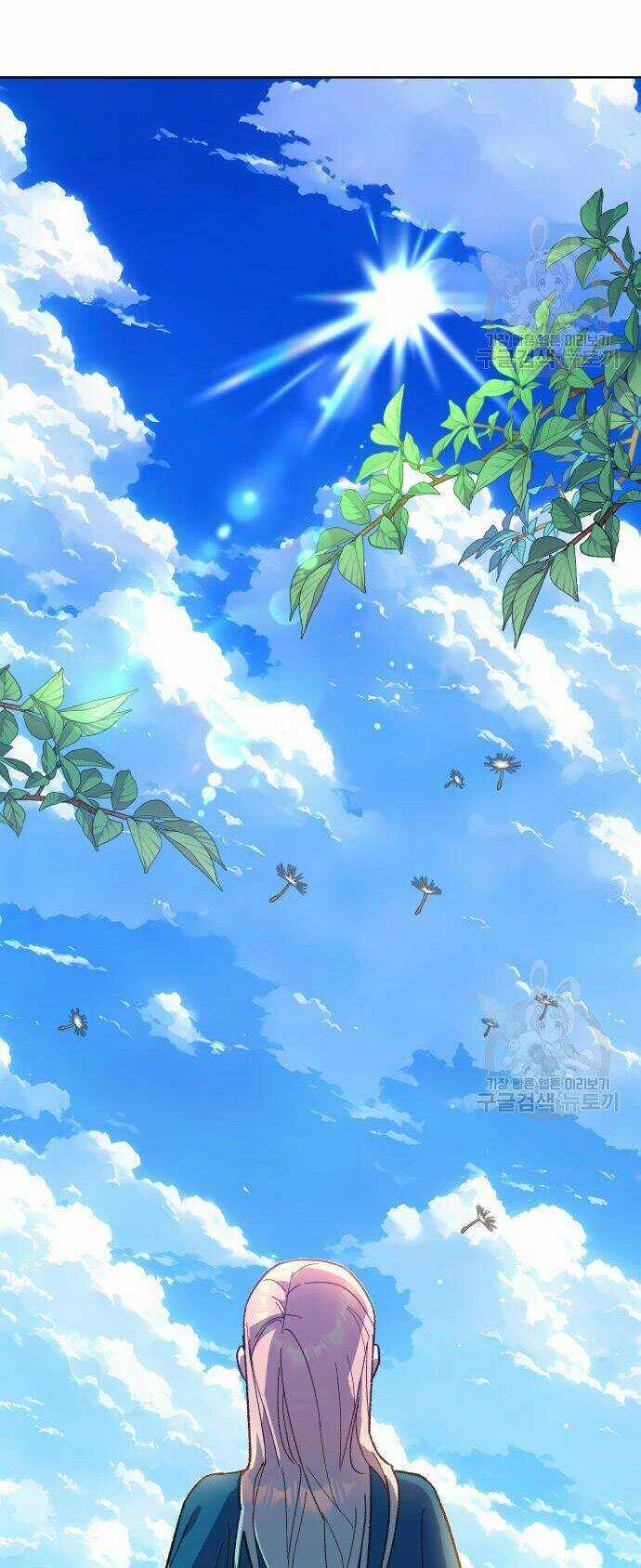 Pháp Sư Hiện Kim Của Trò Chơi Lỗi Chapter 8 trang 42