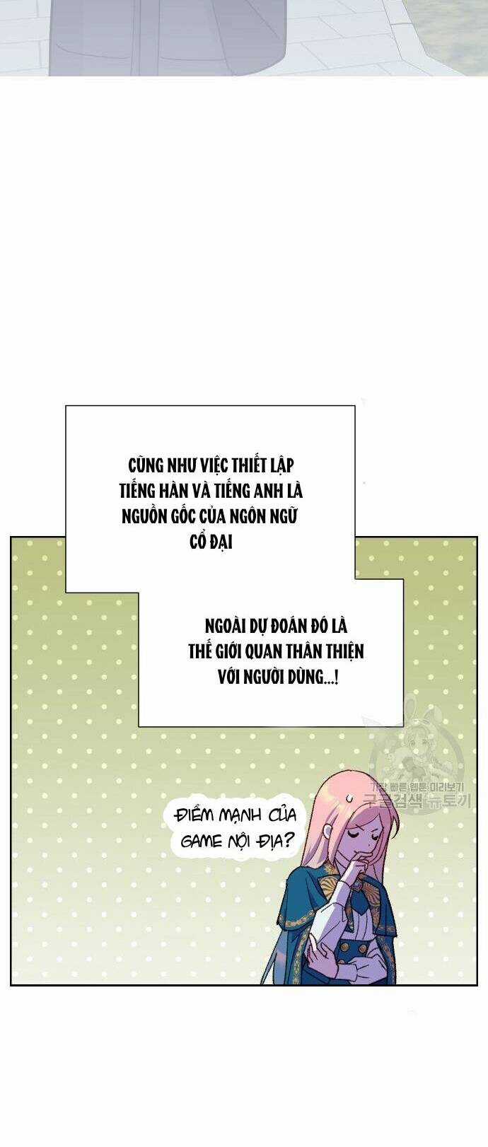 Pháp Sư Hiện Kim Của Trò Chơi Lỗi Chapter 8 trang 47
