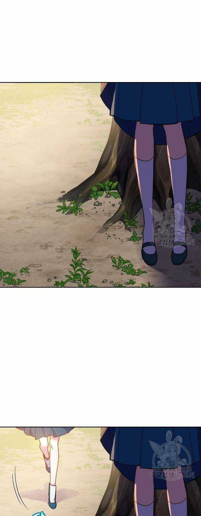 Pháp Sư Hiện Kim Của Trò Chơi Lỗi Chapter 9 trang 20