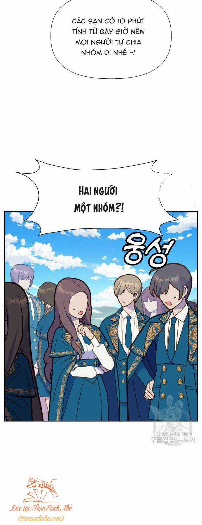 Pháp Sư Hiện Kim Của Trò Chơi Lỗi Chapter 9 trang 7