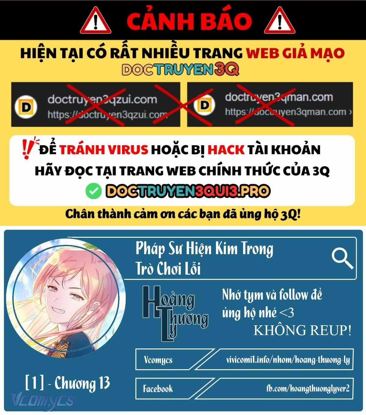 Pháp Sư Hiện Kim Trong Trò Chơi Lỗi Chapter 13 trang 0