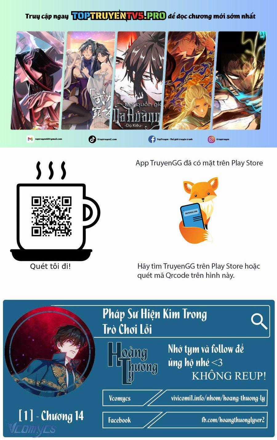 Pháp Sư Hiện Kim Trong Trò Chơi Lỗi Chapter 14 trang 0