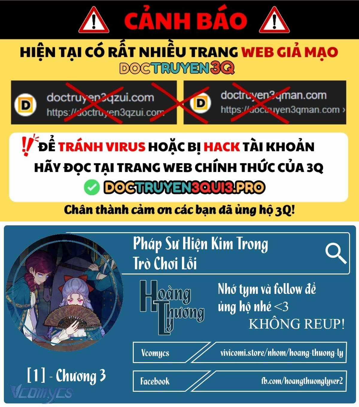 Pháp Sư Hiện Kim Trong Trò Chơi Lỗi Chapter 3 trang 0