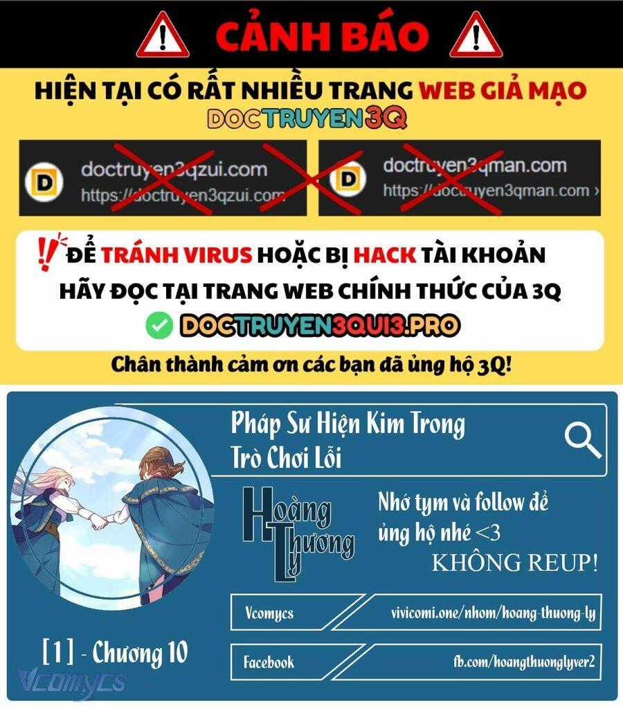 Pháp Sư Hiện Kim Trong Trò Chơi Lỗi Chương 10 trang 1