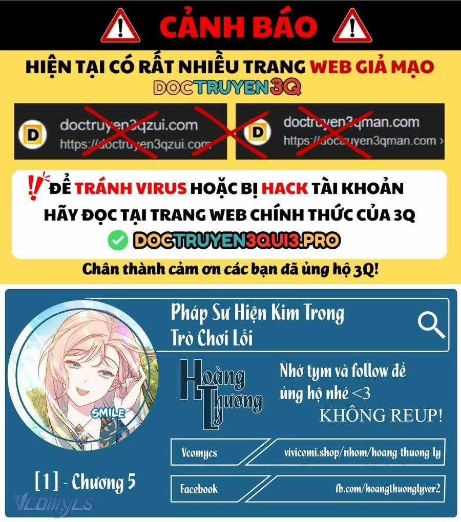 Pháp Sư Hiện Kim Trong Trò Chơi Lỗi Chương 5 trang 1
