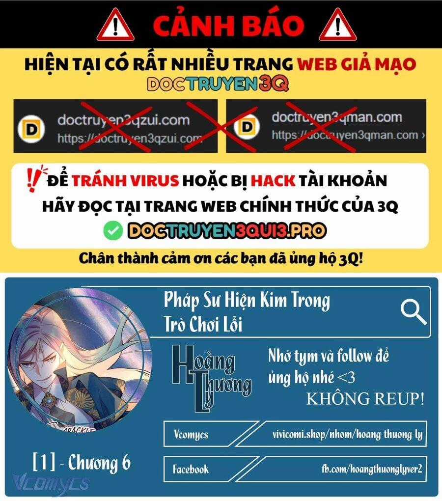 Pháp Sư Hiện Kim Trong Trò Chơi Lỗi Chương 6 trang 1