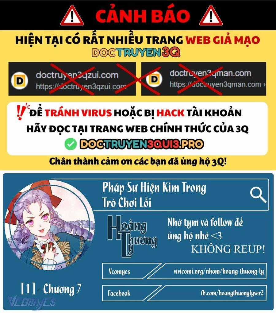 Pháp Sư Hiện Kim Trong Trò Chơi Lỗi Chương 7 trang 1