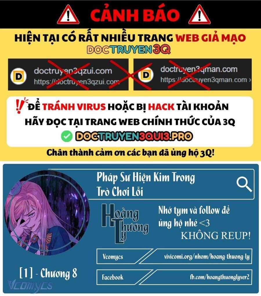 Pháp Sư Hiện Kim Trong Trò Chơi Lỗi Chương 8 trang 1