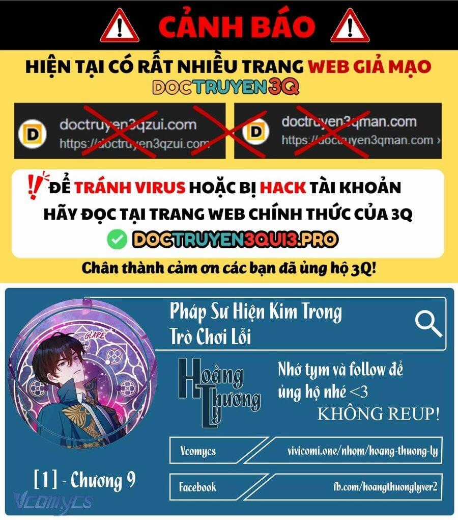Pháp Sư Hiện Kim Trong Trò Chơi Lỗi Chương 9 trang 1
