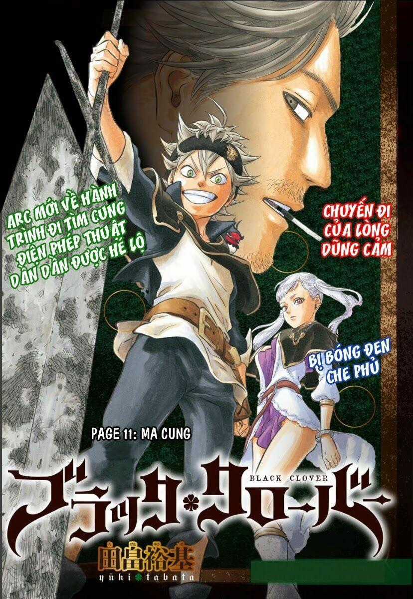 Pháp Sư Không Phép Thuật Chapter 11 trang 0