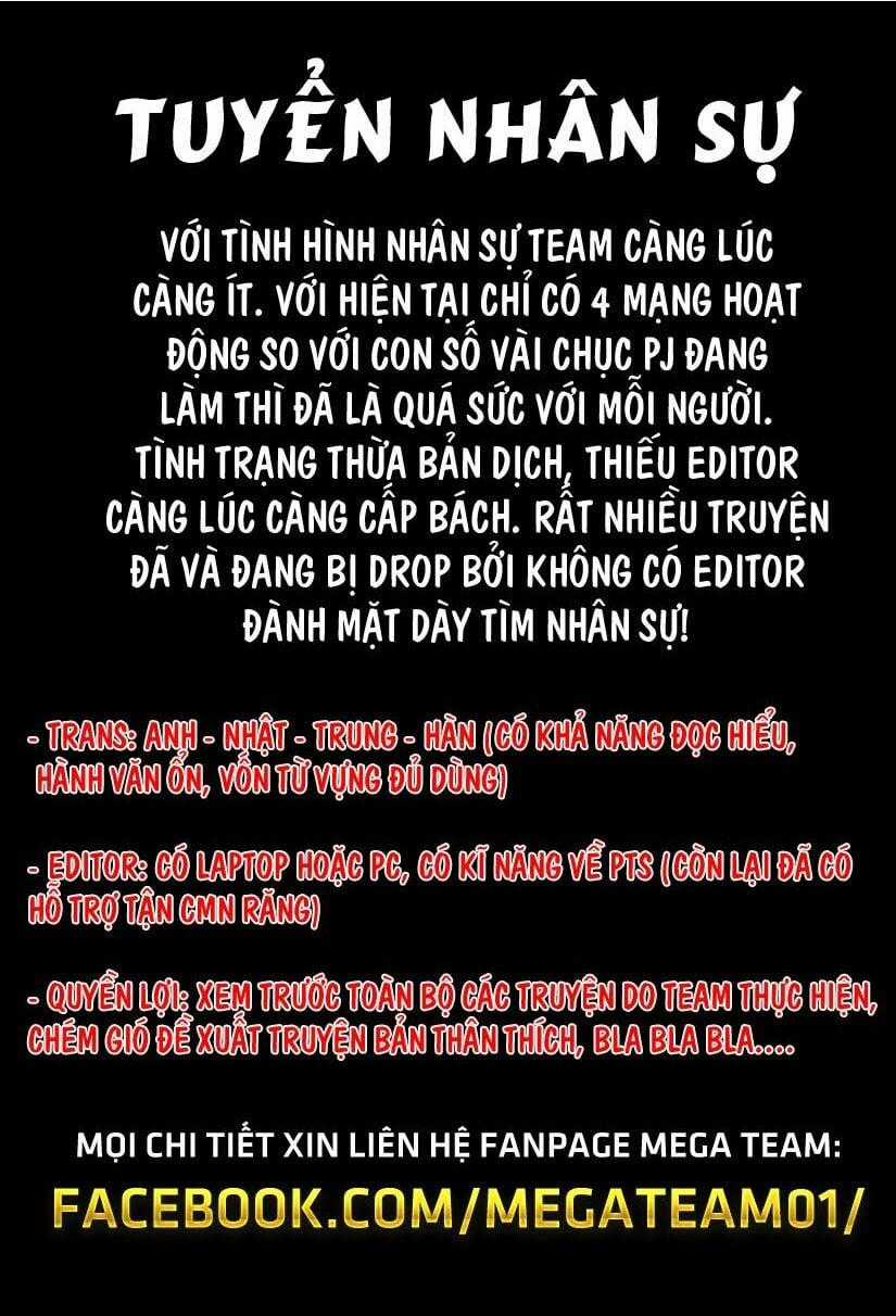 Pháp Sư Không Phép Thuật Chapter 137 trang 1