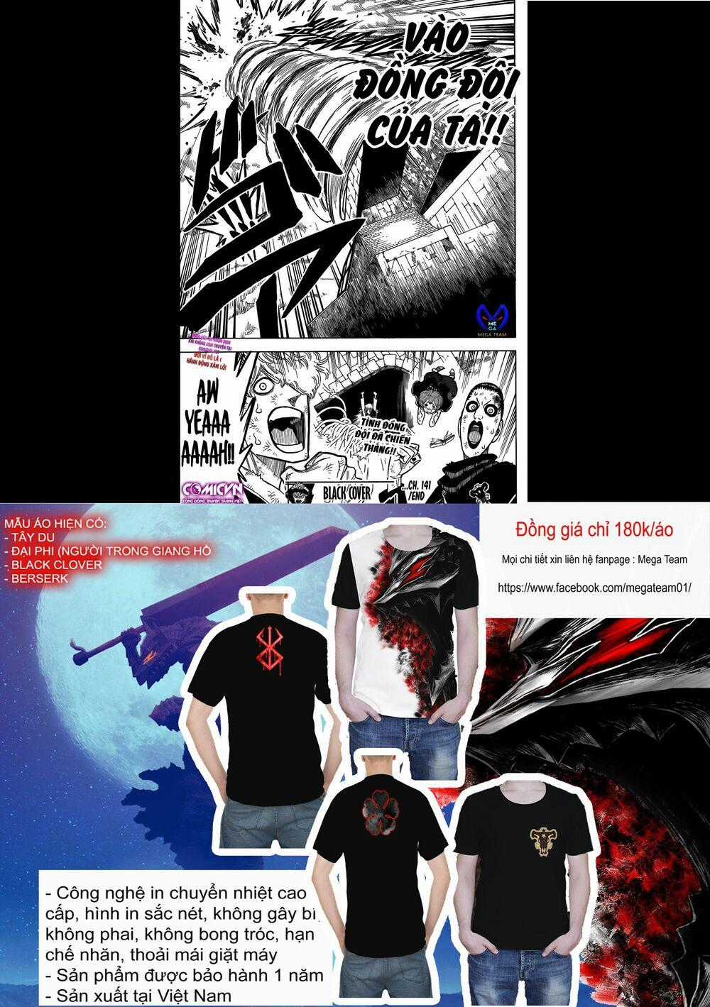 Pháp Sư Không Phép Thuật Chapter 141 trang 15